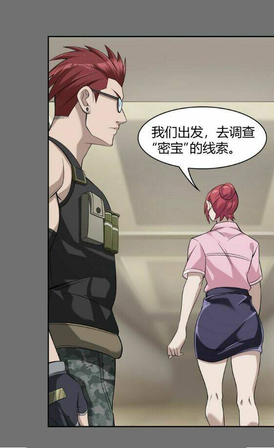 Chương 18 - Trang 55