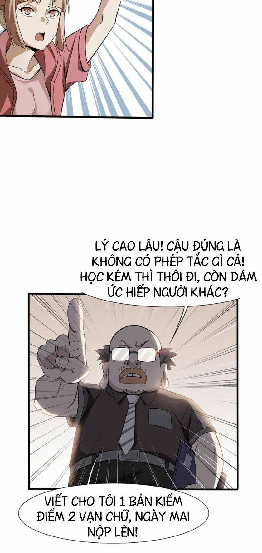 Chương 2 - Trang 12