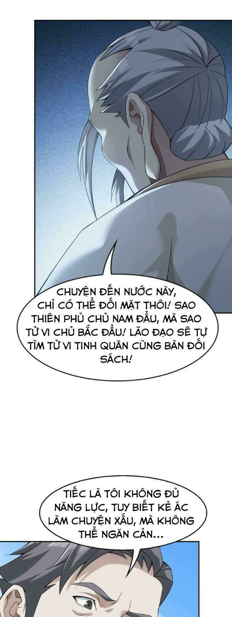 Trang 14