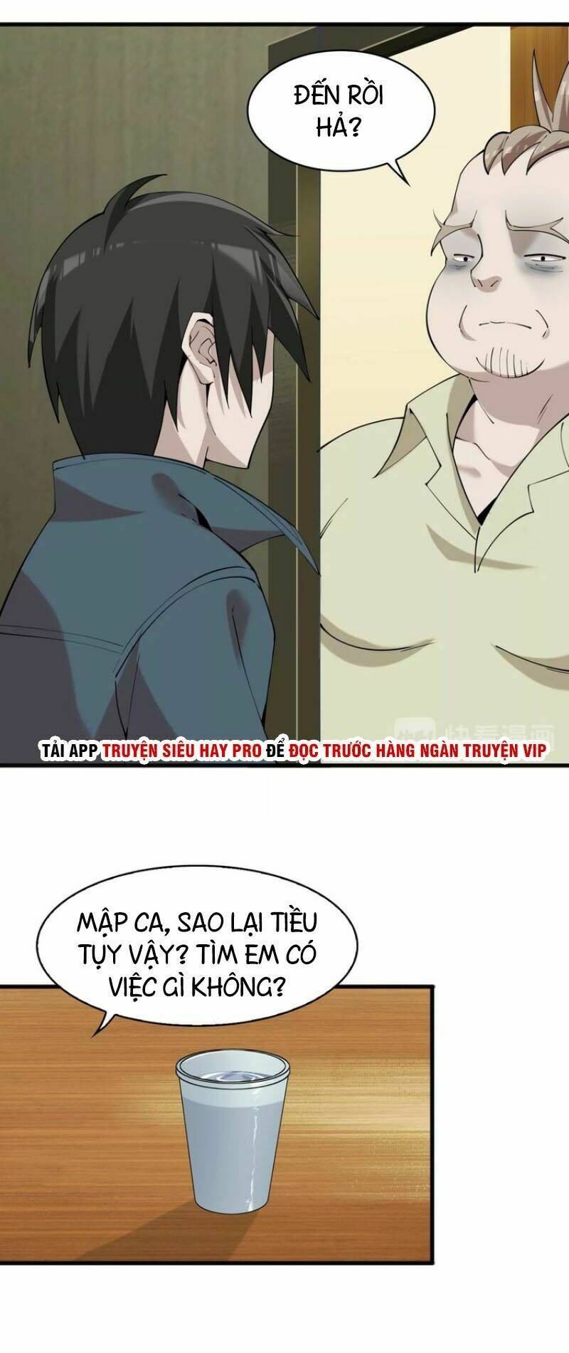Trang 11
