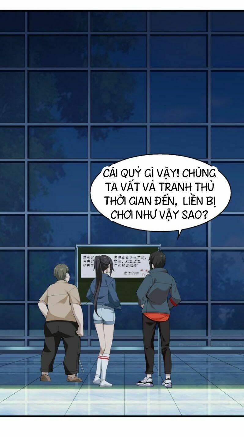 Trang 2