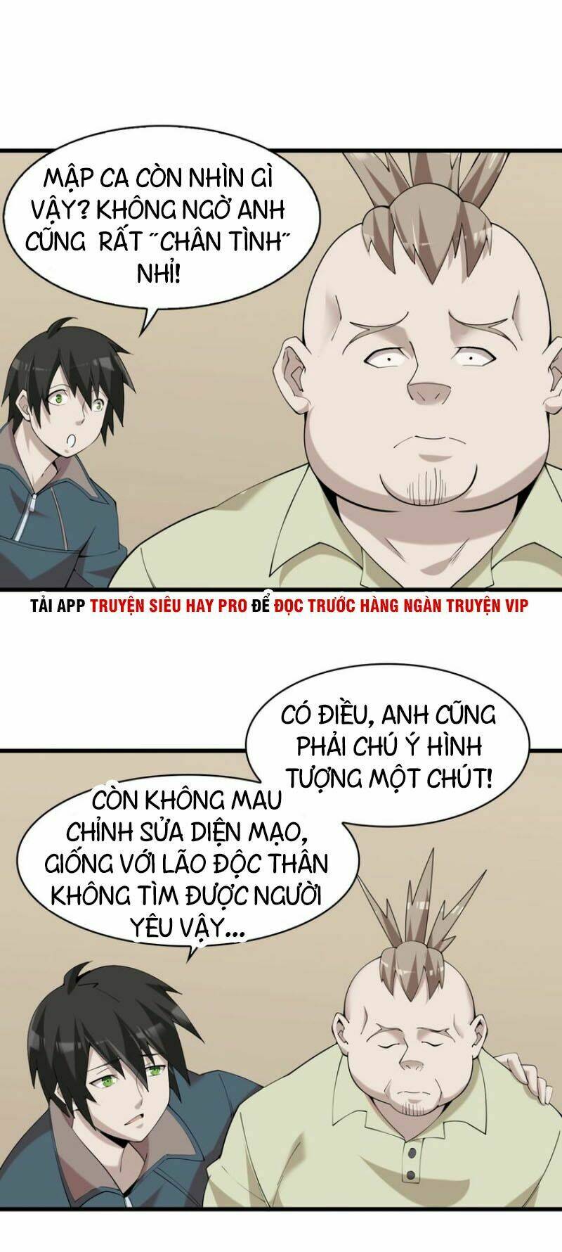 Trang 44