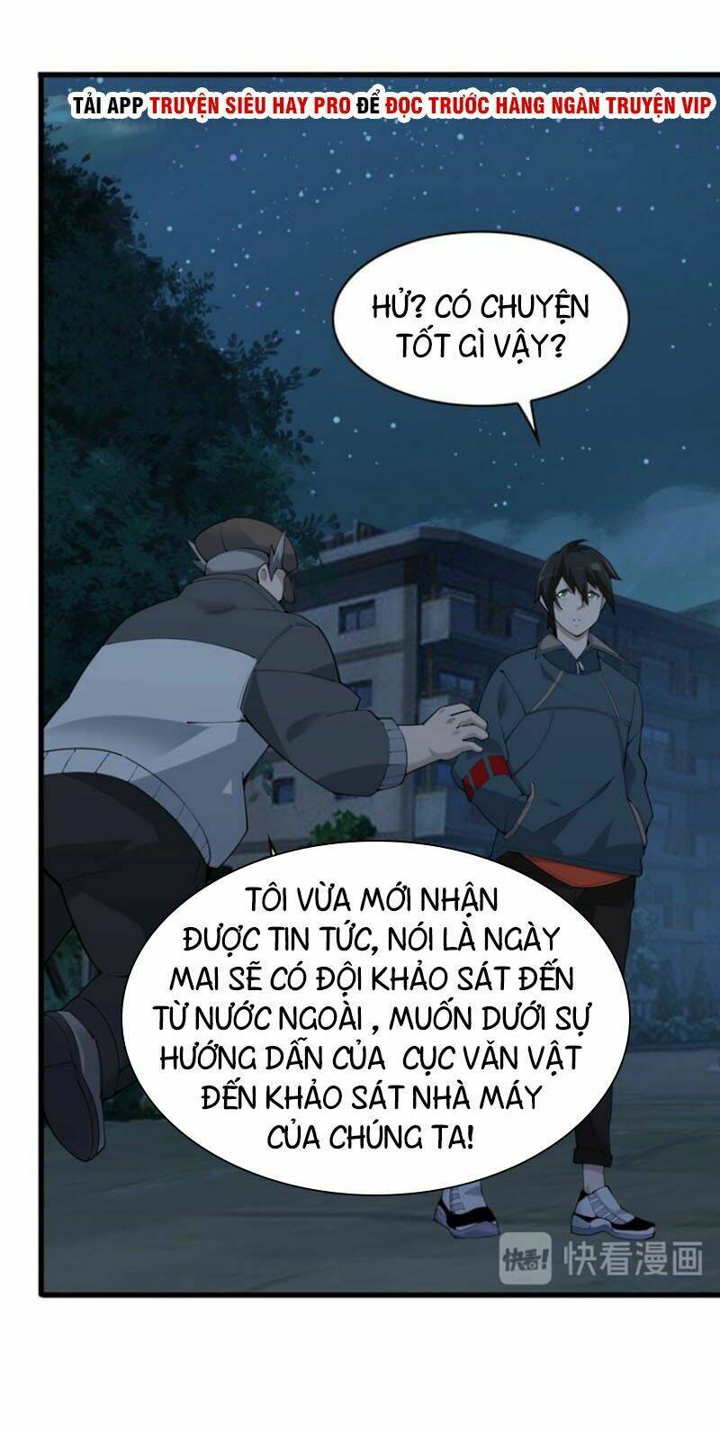 Chương 32 - Trang 17