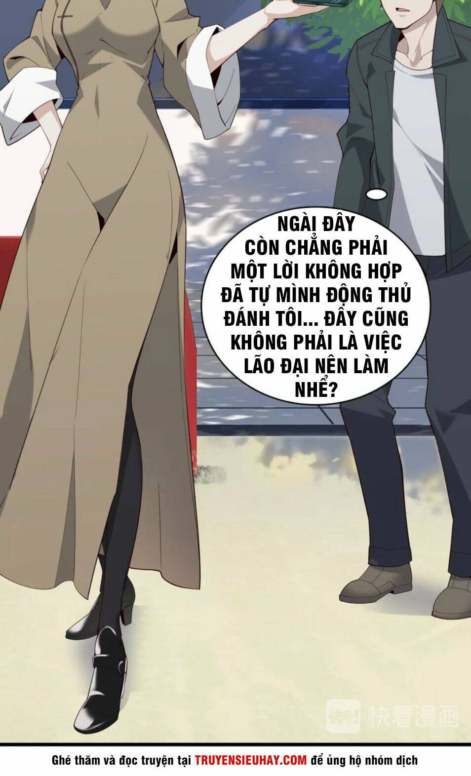 Chương 44 - Trang 5