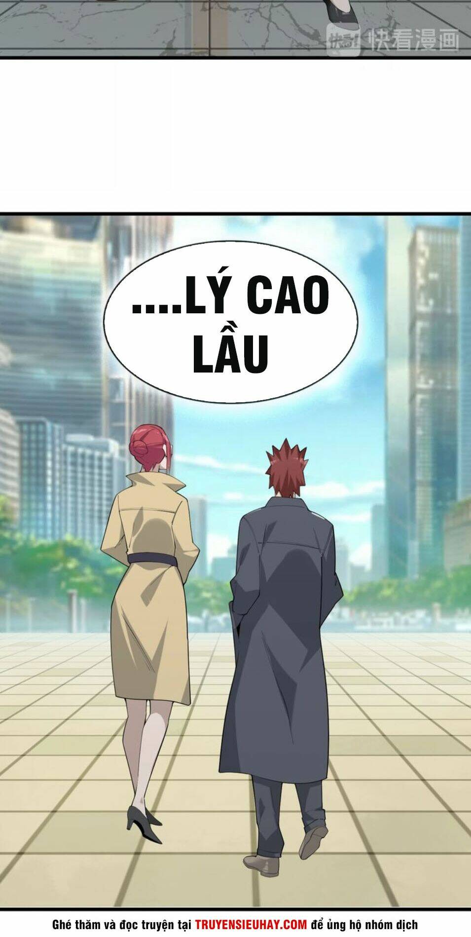 Chương 46 - Trang 17