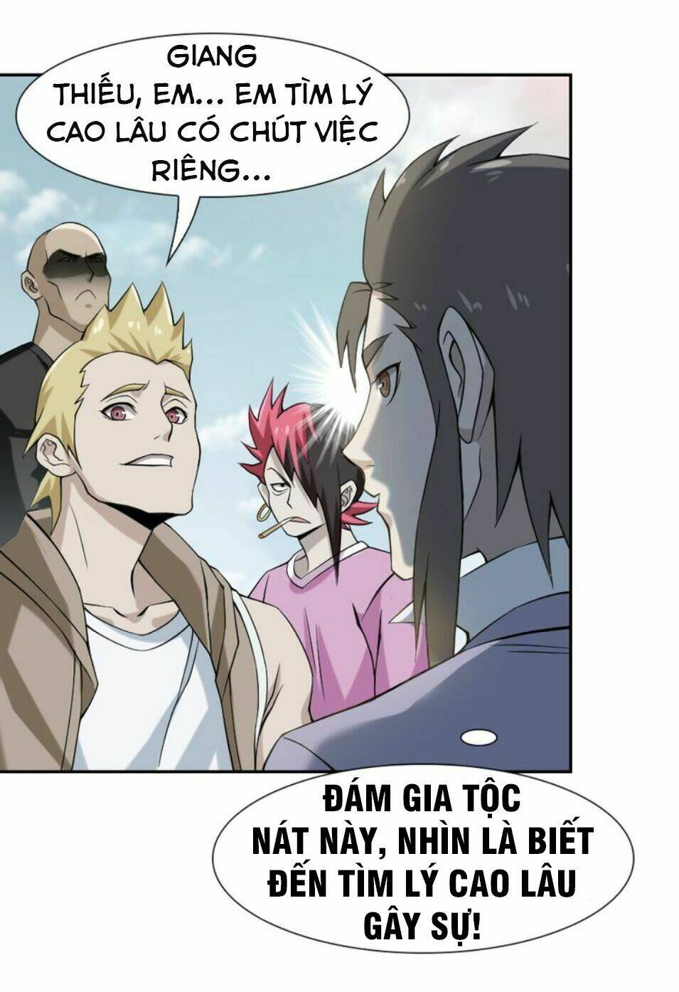 Trang 25