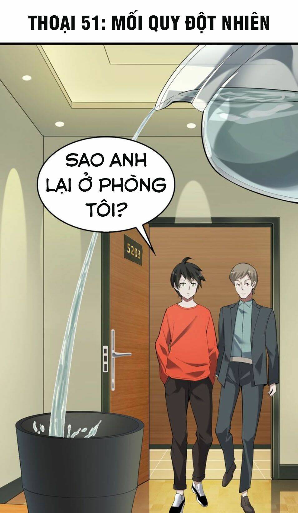 Trang 0