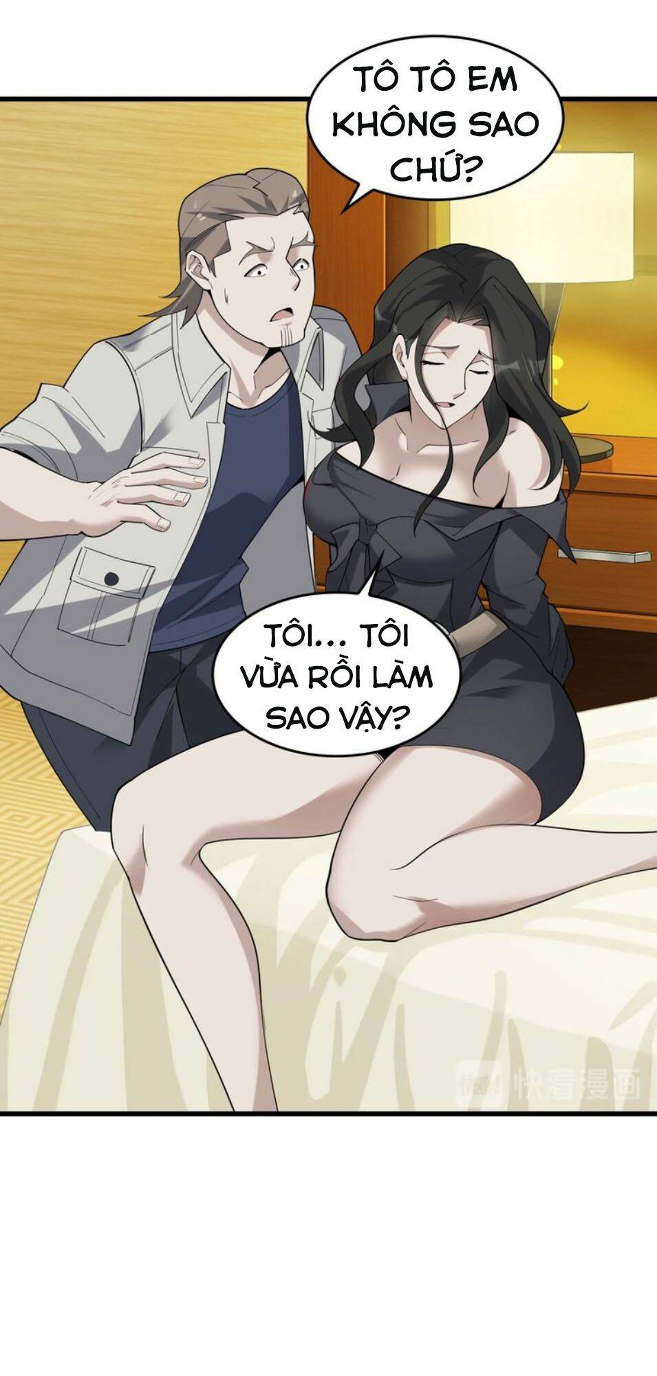 Trang 31