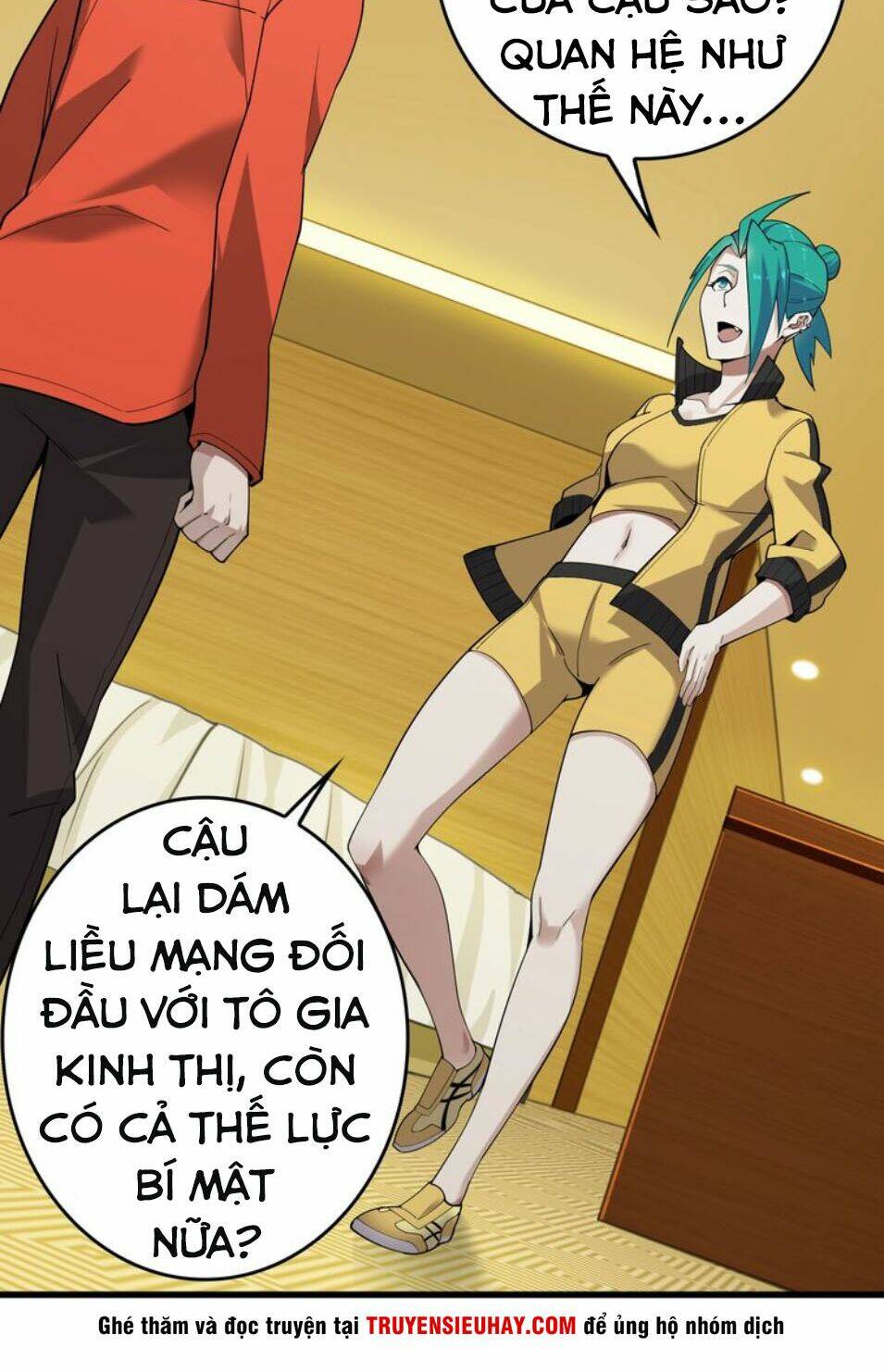 Trang 23