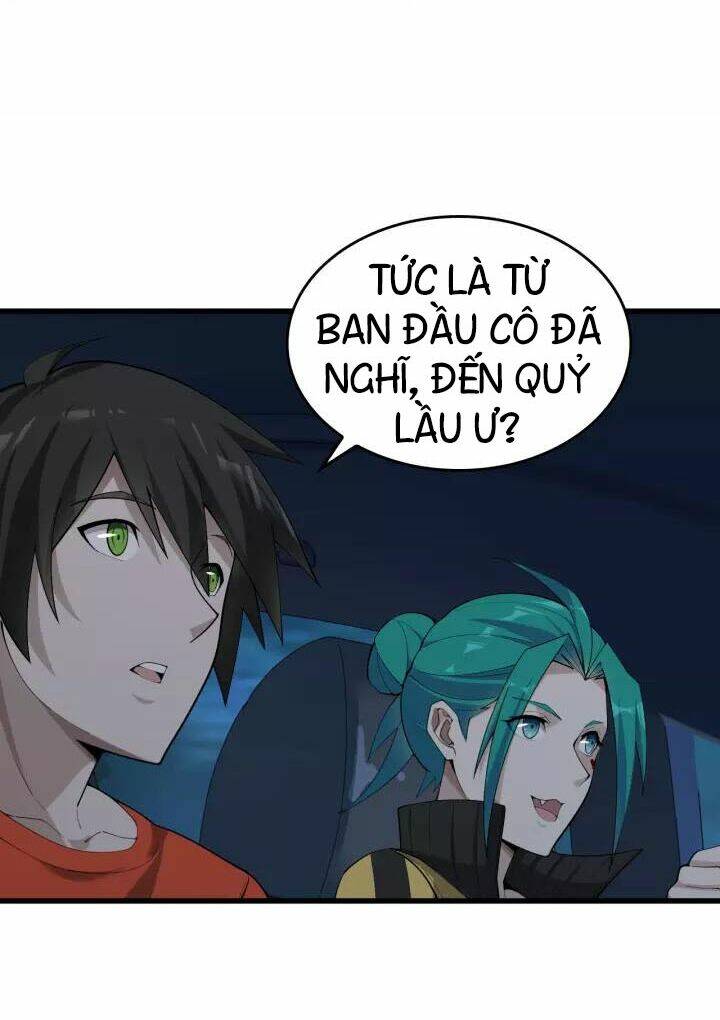 Trang 2