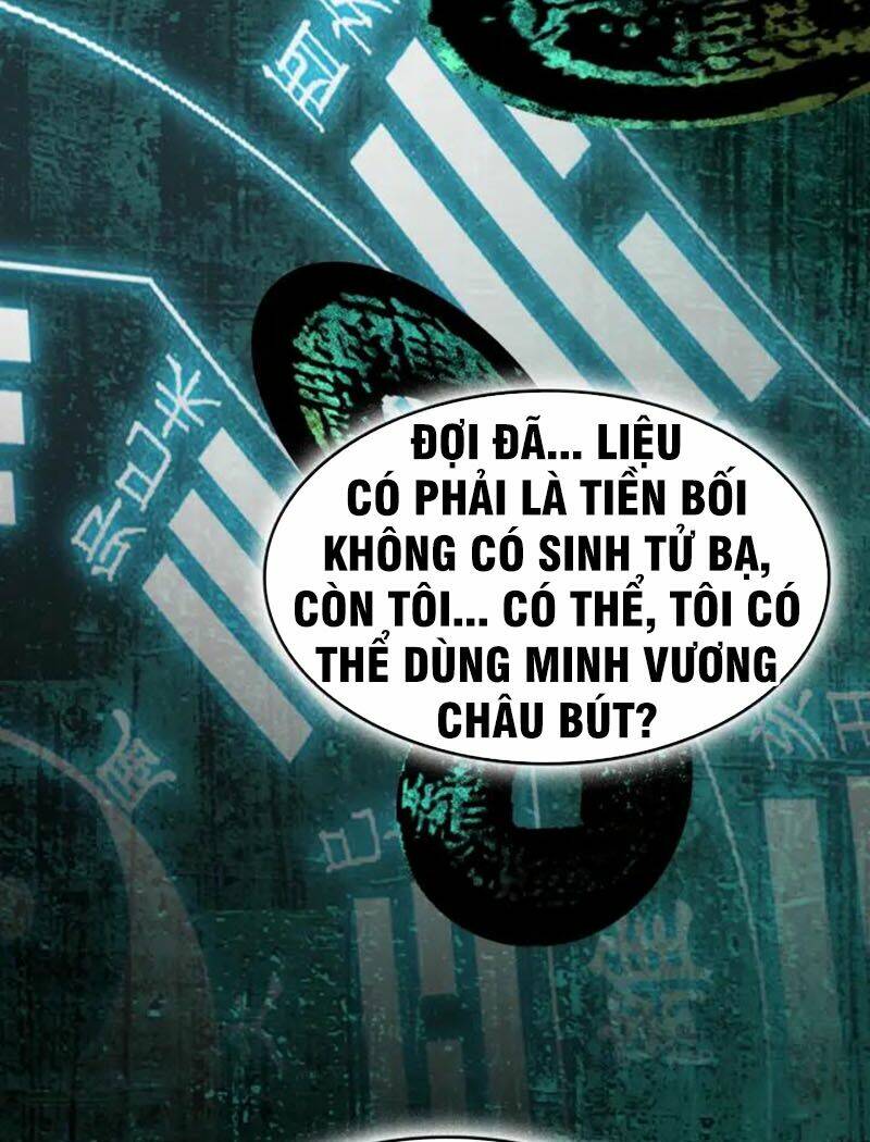 Chương 60 - Trang 32