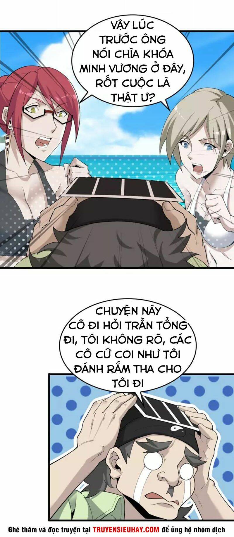Chương 63 - Trang 20