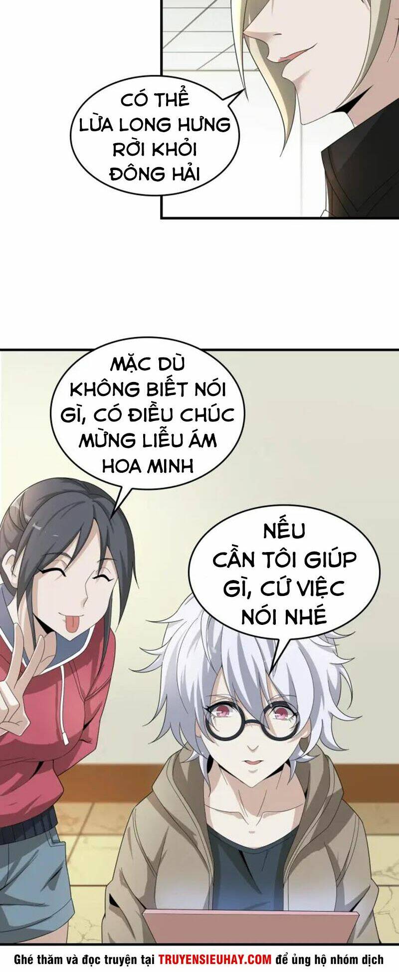 Chương 66 - Trang 39