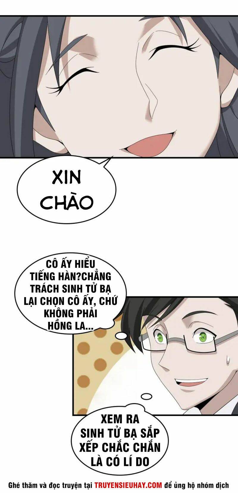 Chương 68 - Trang 17