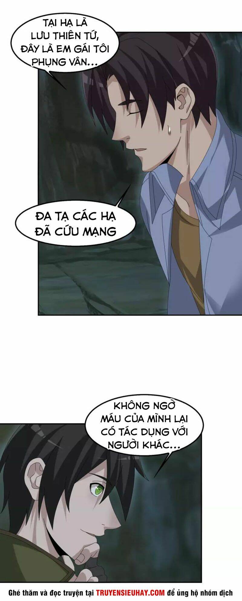 Chương 81 - Trang 17