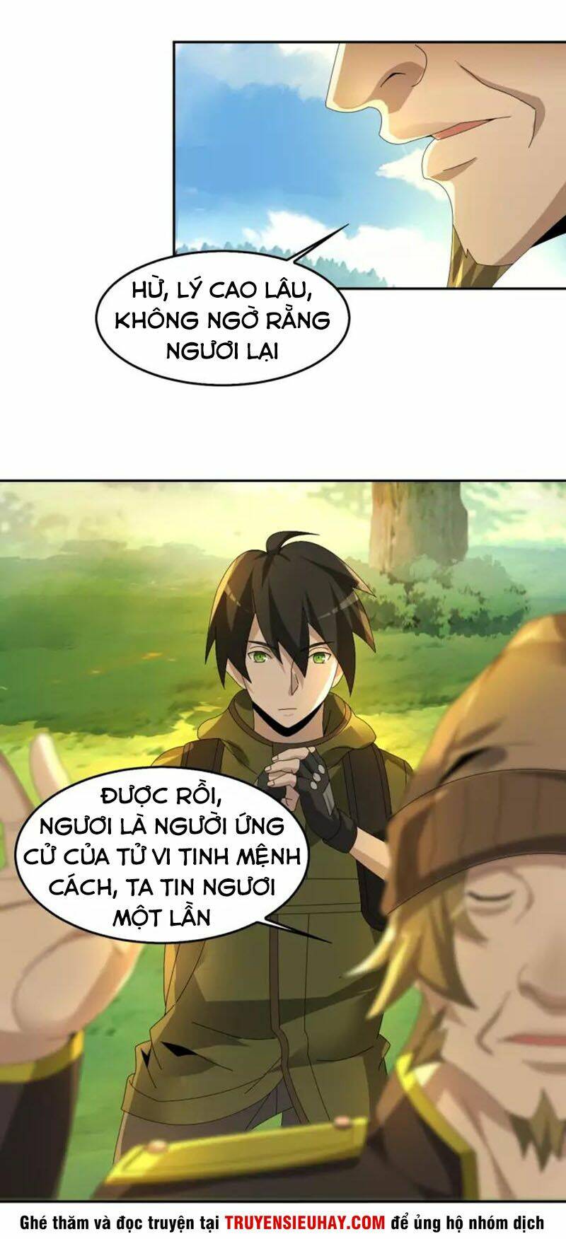 Trang 17
