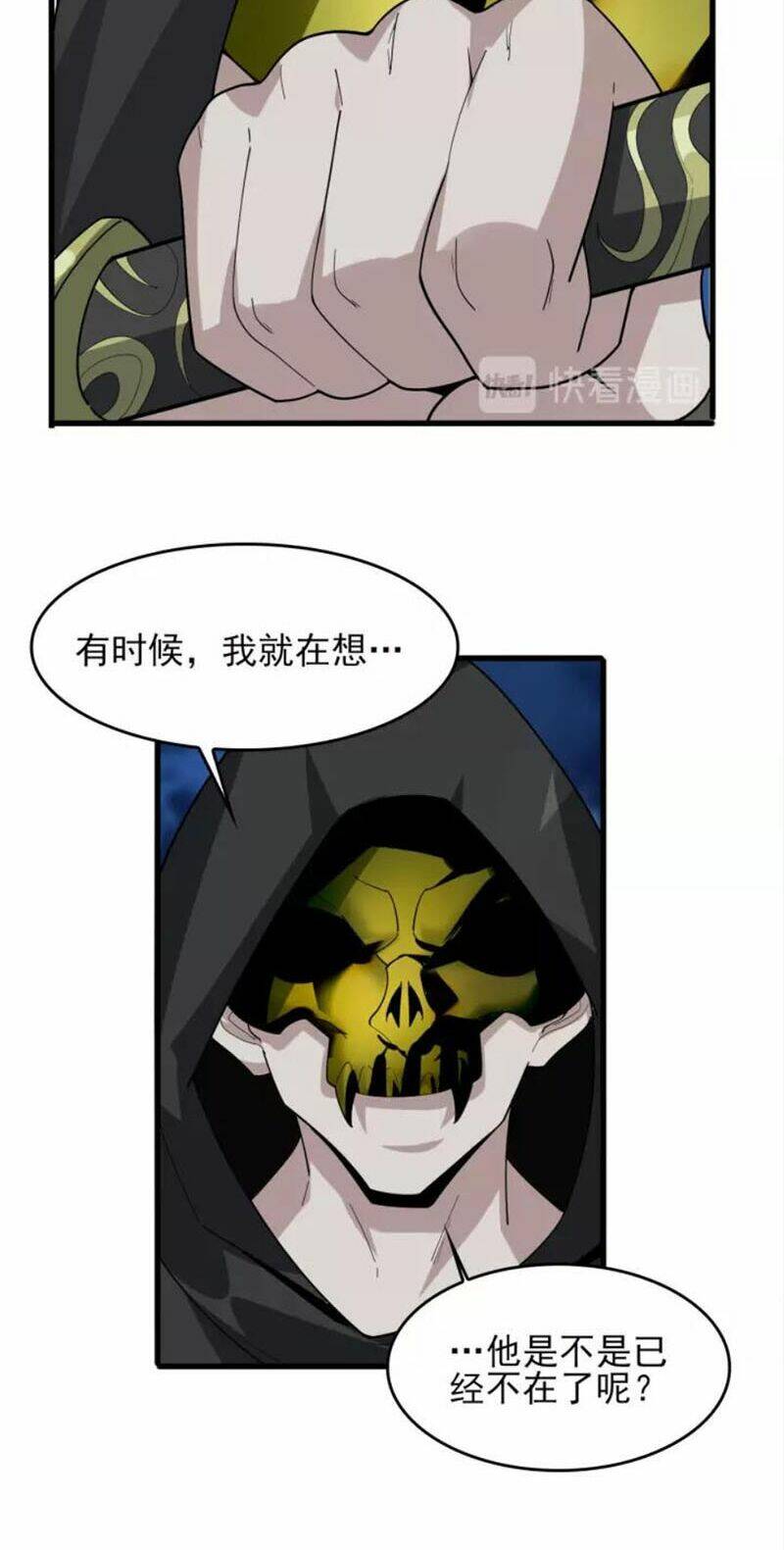 Chương 93 - Trang 33