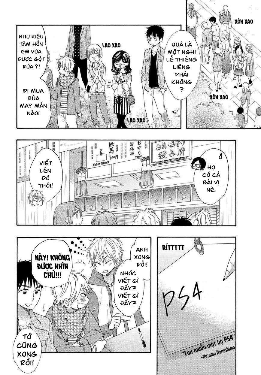 Chương 26 - Trang 5
