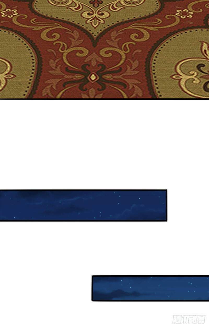 Chương 31 - Trang 13