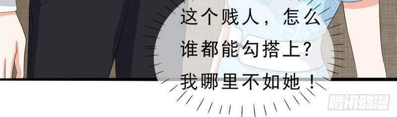 Chương 37 - Trang 16
