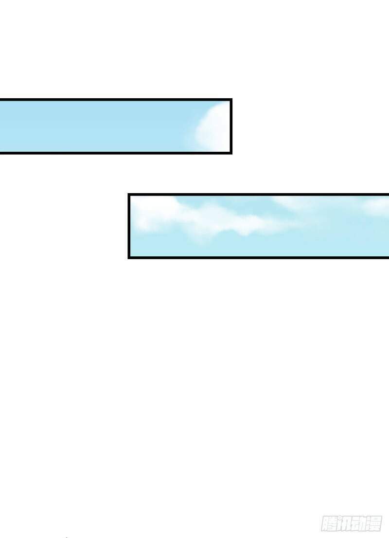 Chương 40 - Trang 22