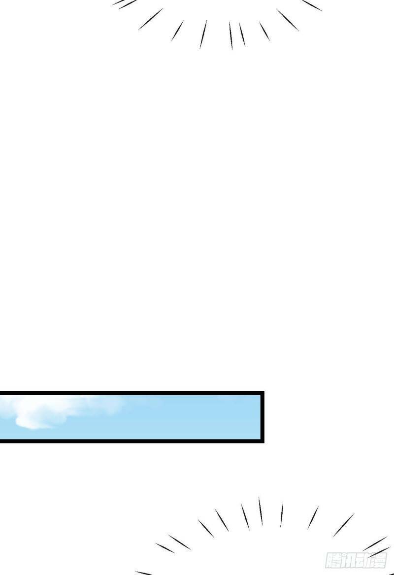 Chương 42 - Trang 24