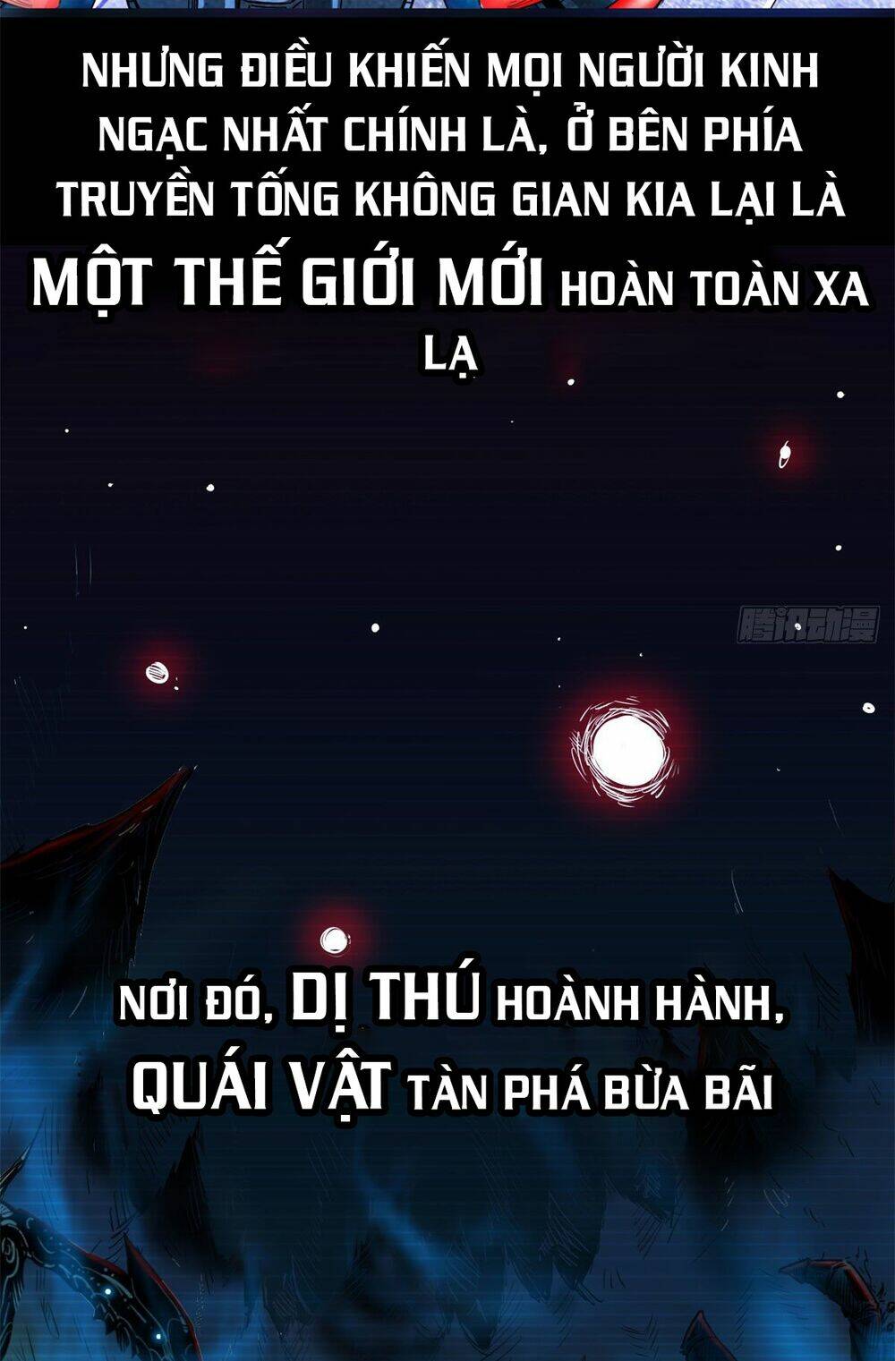 Siêu Cấp Thần Cơ Nhân - Chap 1 - Trang 4