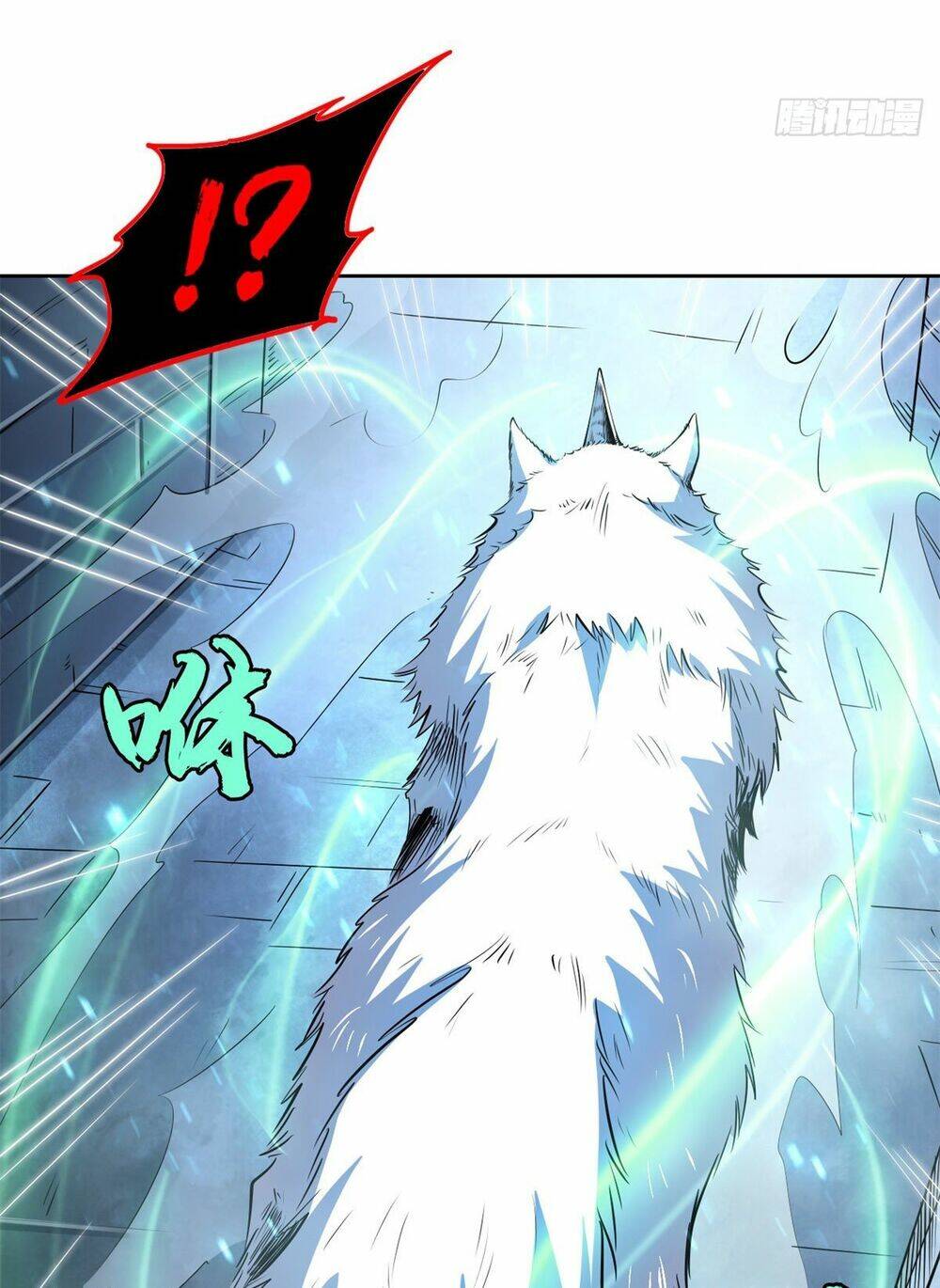 Siêu Cấp Thần Cơ Nhân - Chap 1 - Trang 37