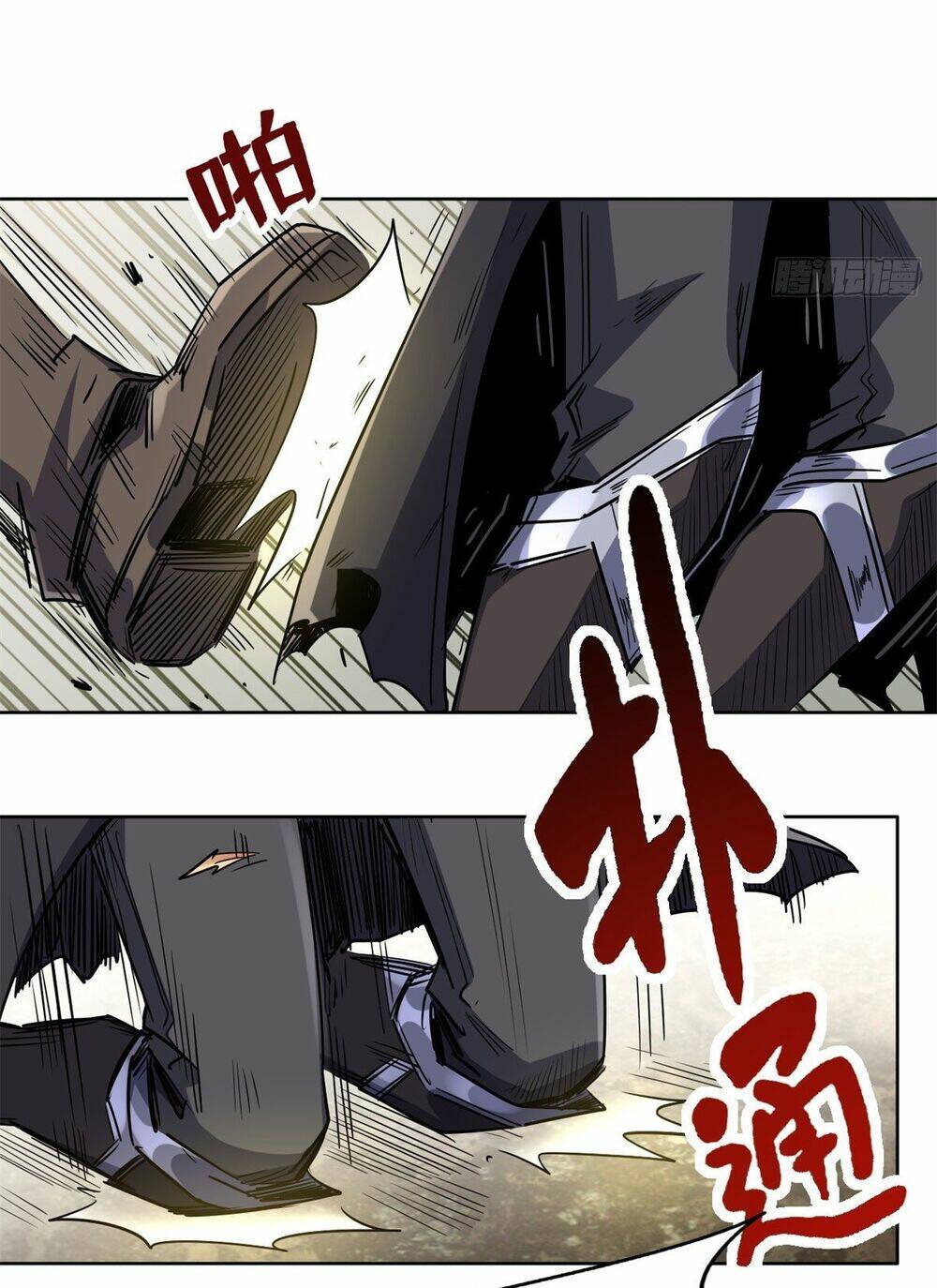 Siêu Cấp Thần Cơ Nhân - Chap 1 - Trang 59