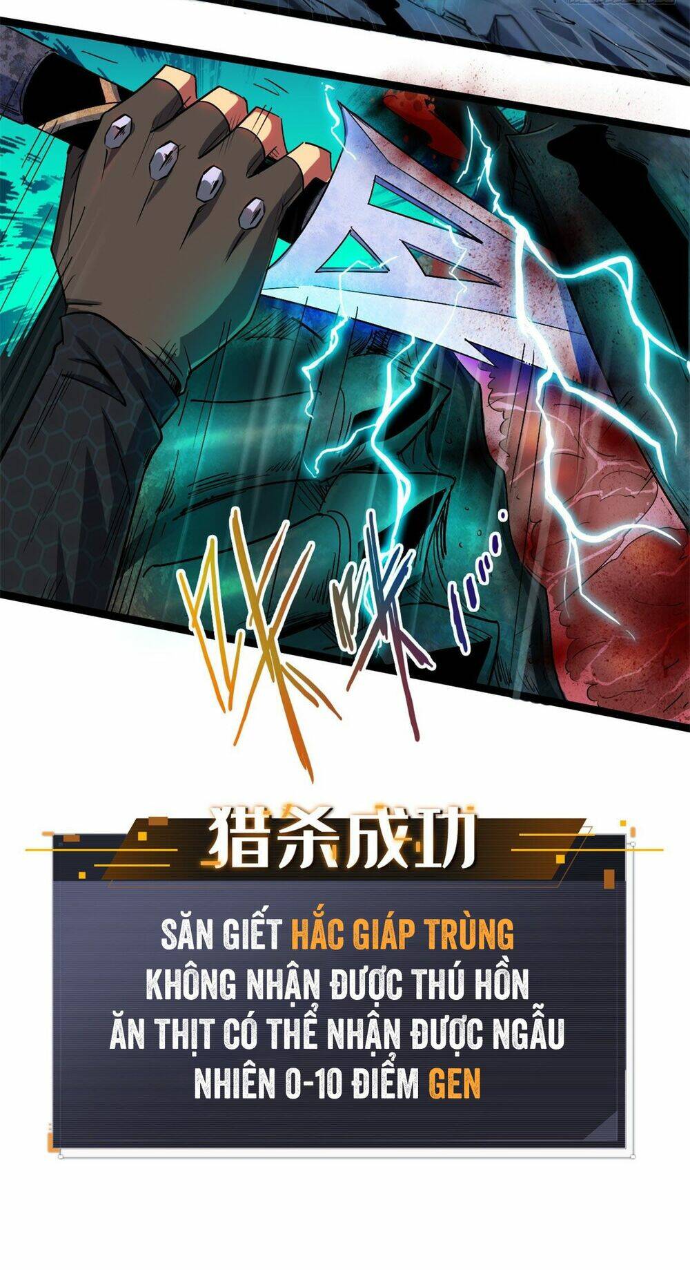 Siêu Cấp Thần Cơ Nhân - Chap 1 - Trang 69