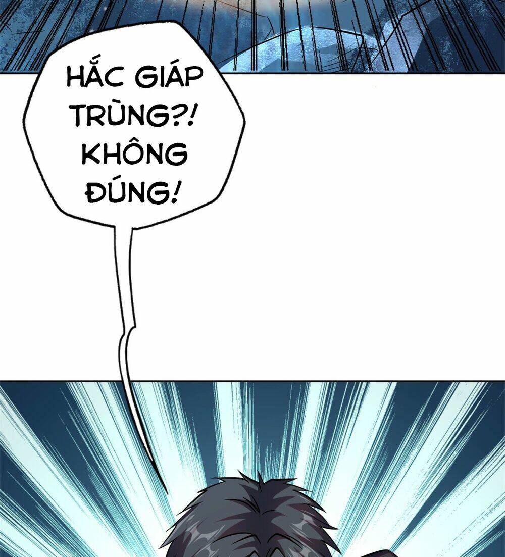 Siêu Cấp Thần Cơ Nhân - Chap 1 - Trang 85
