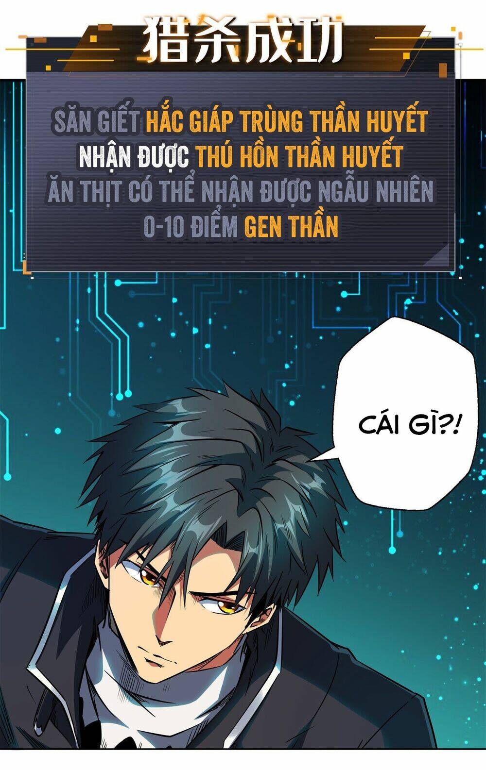 Siêu Cấp Thần Cơ Nhân - Chap 1 - Trang 92