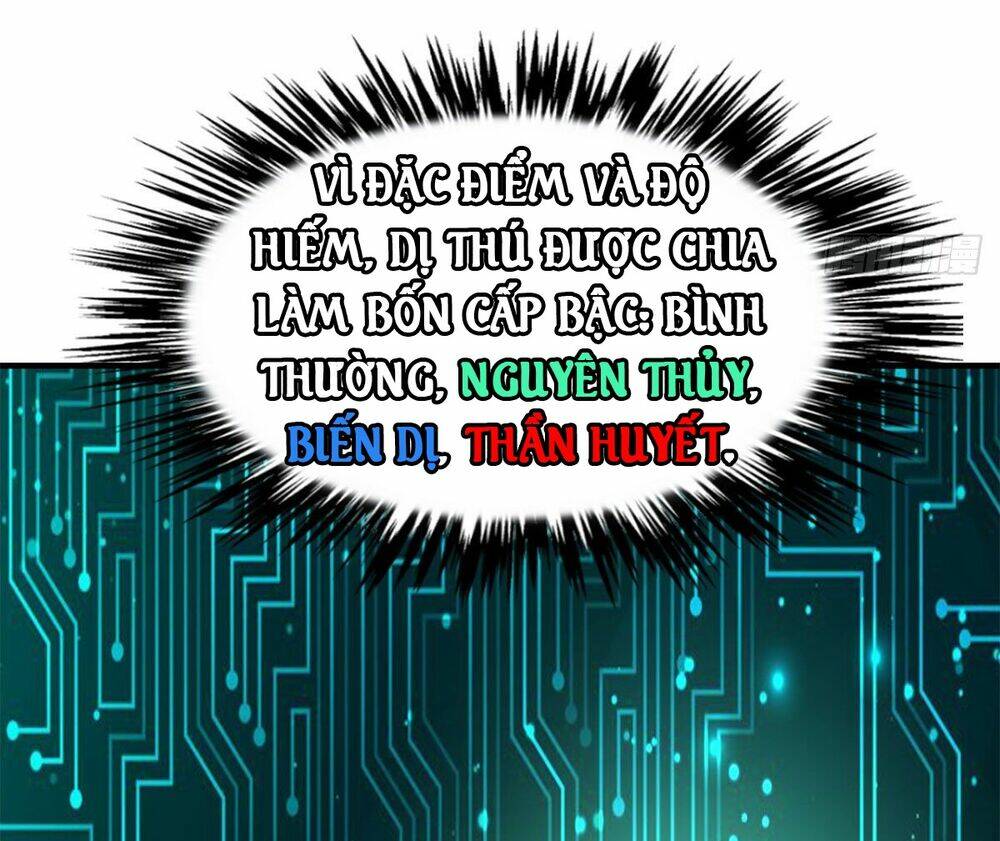 Siêu Cấp Thần Cơ Nhân - Chap 1 - Trang 94