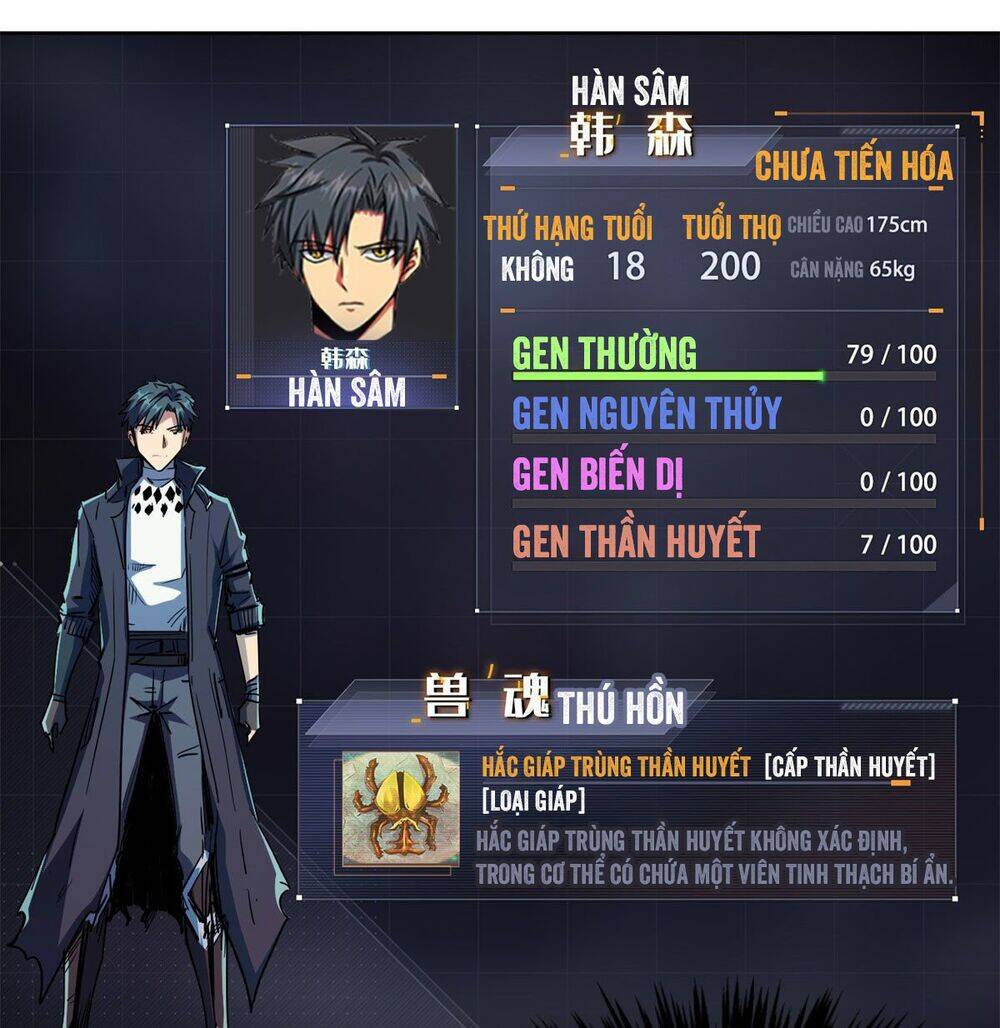 Siêu Cấp Thần Cơ Nhân - Chap 1 - Trang 98