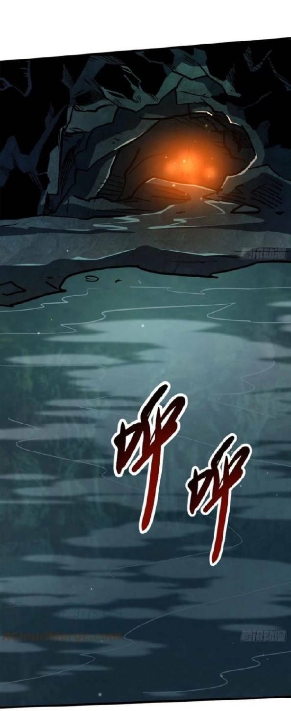 Siêu Cấp Thần Cơ Nhân - Chap 10 - Trang 31