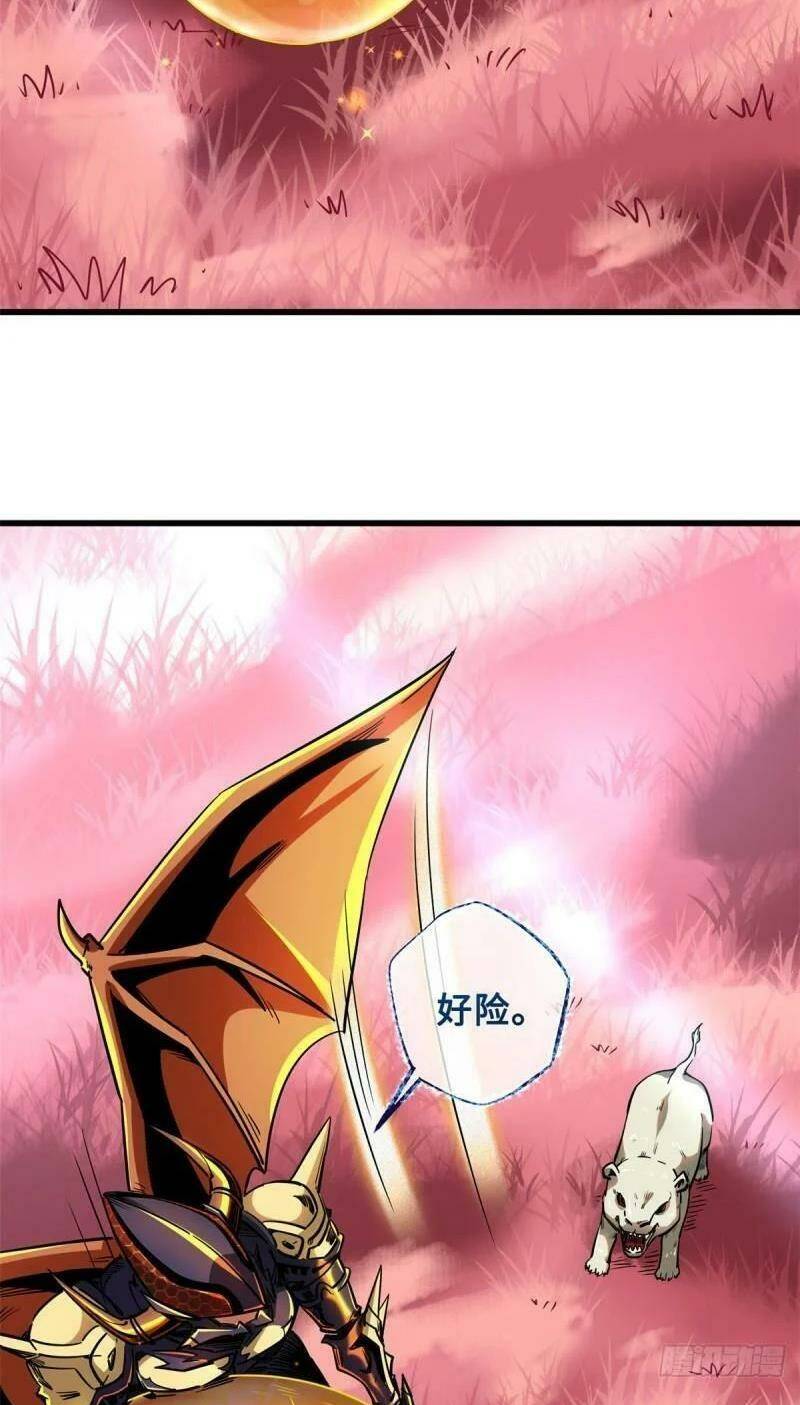 Siêu Cấp Thần Cơ Nhân - Chap 101 - Trang 36