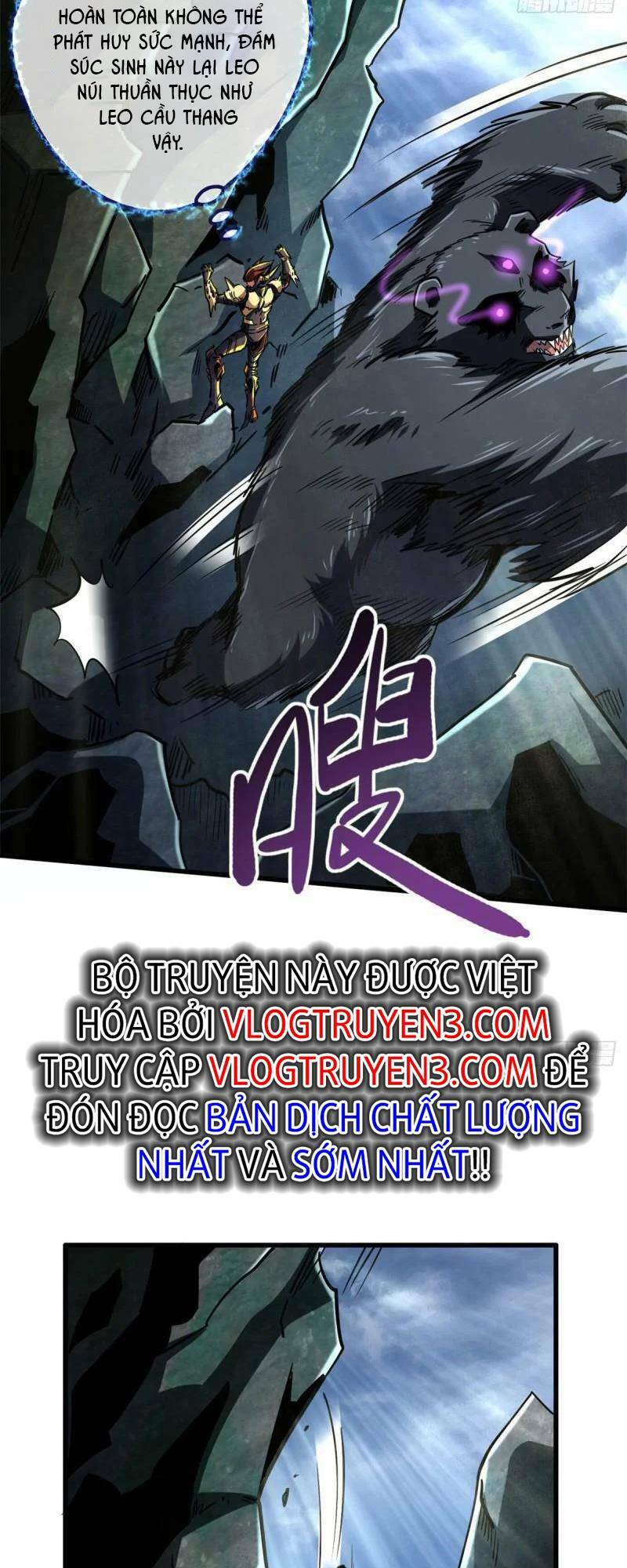 Siêu Cấp Thần Cơ Nhân - Chap 103 - Trang 18