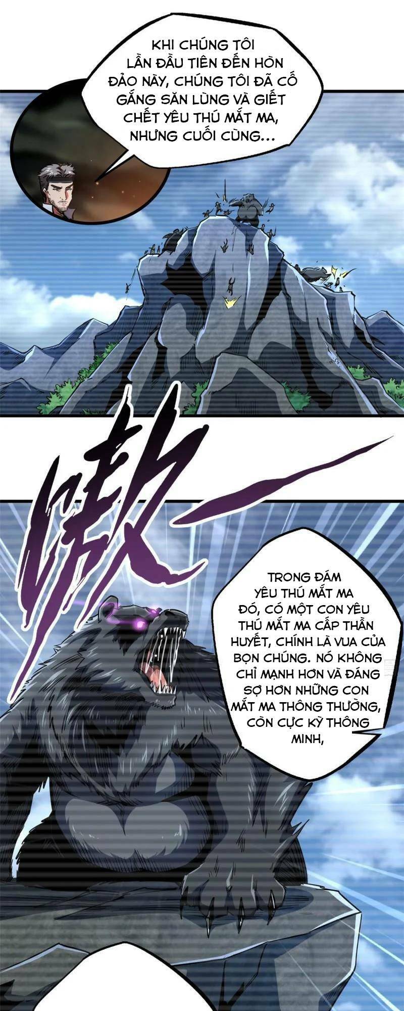 Siêu Cấp Thần Cơ Nhân - Chap 103 - Trang 6