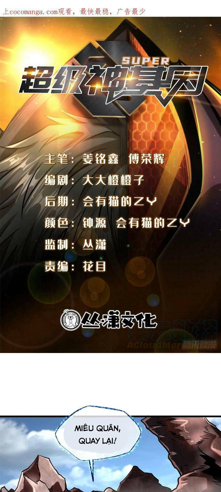 Chương 109 - Trang 2