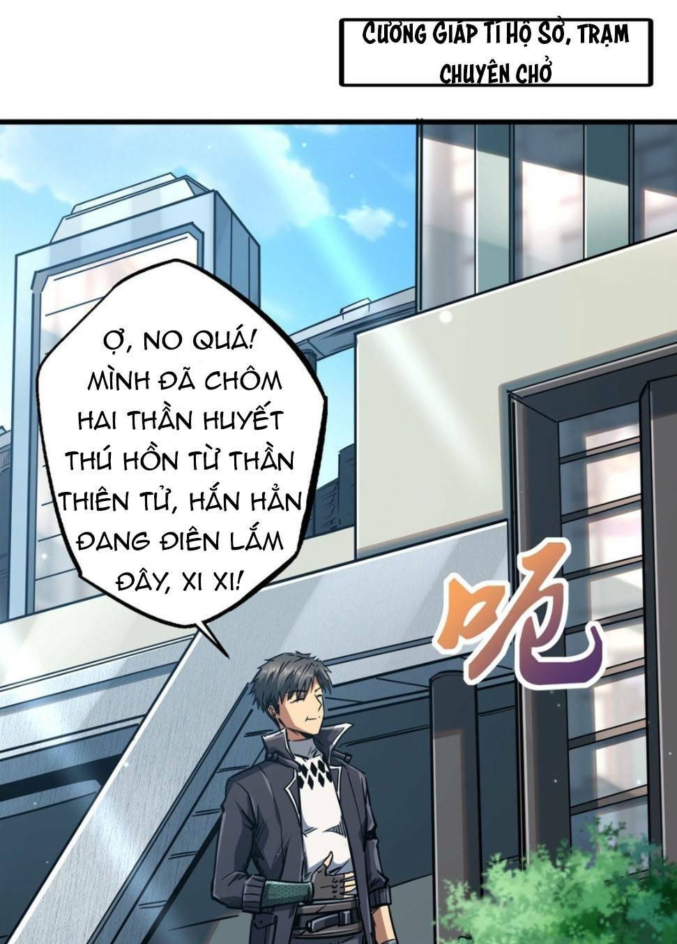 Chương 11 - Trang 44