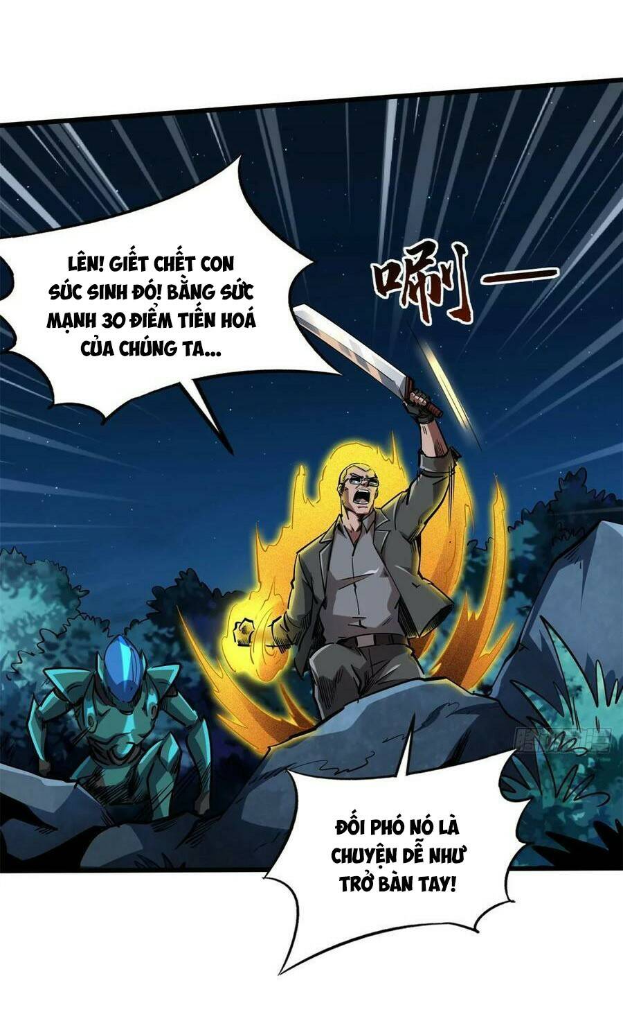 Siêu Cấp Thần Cơ Nhân - Chap 127 - Trang 3