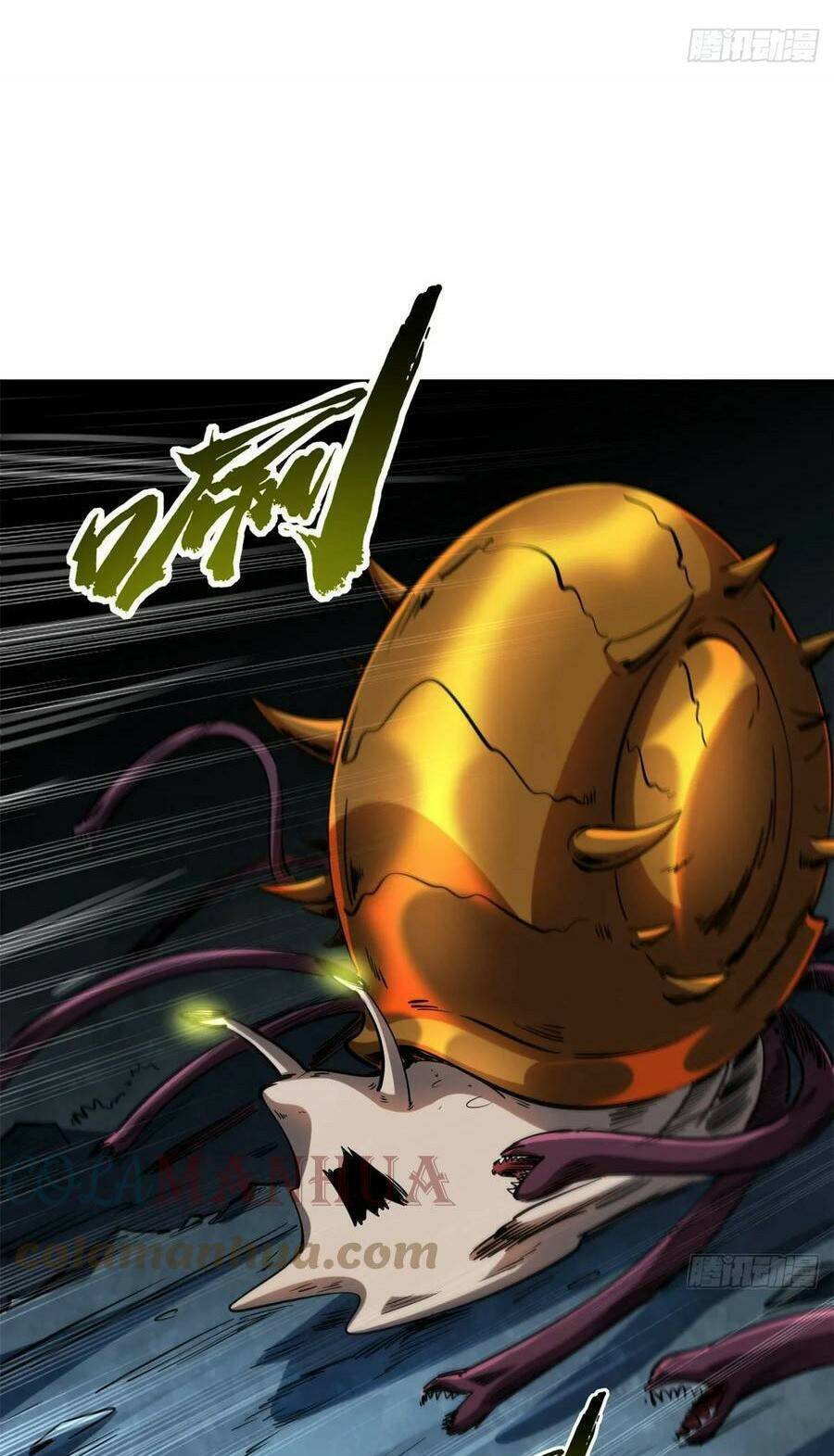 Siêu Cấp Thần Cơ Nhân - Chap 127 - Trang 30