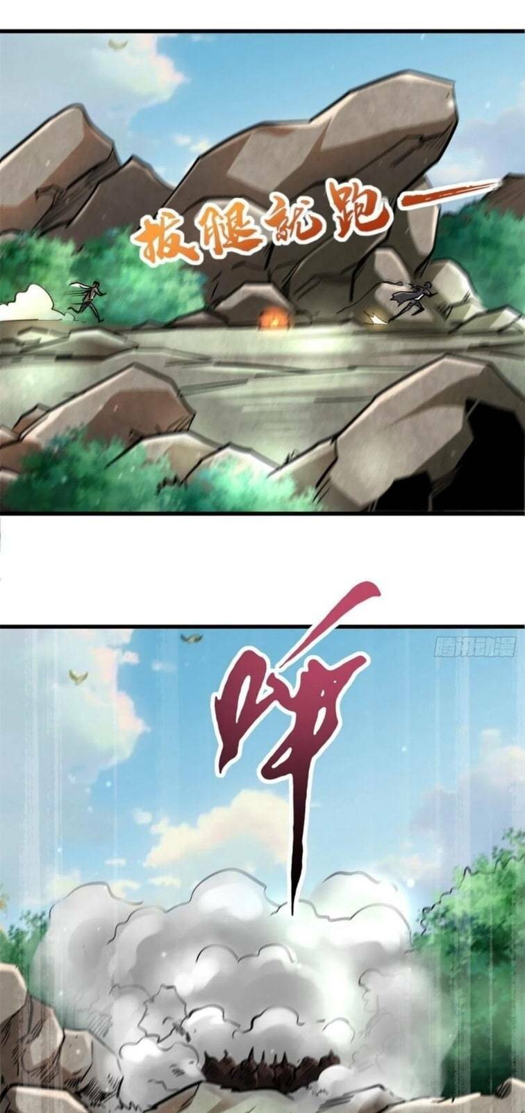 Siêu Cấp Thần Cơ Nhân - Chap 13 - Trang 20