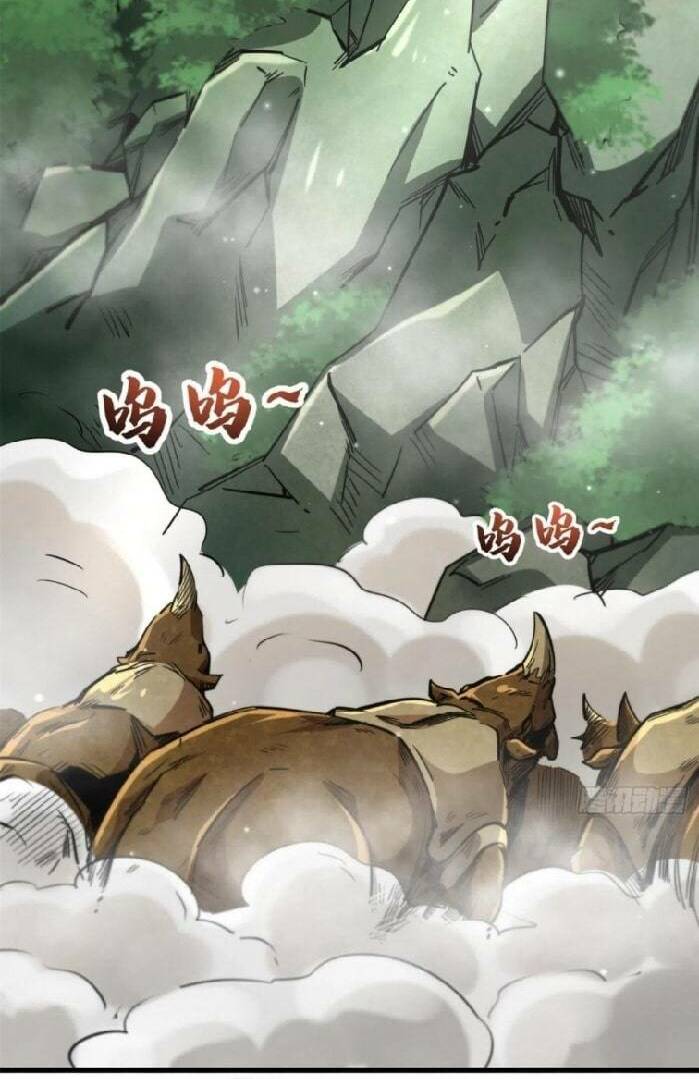 Siêu Cấp Thần Cơ Nhân - Chap 13 - Trang 42