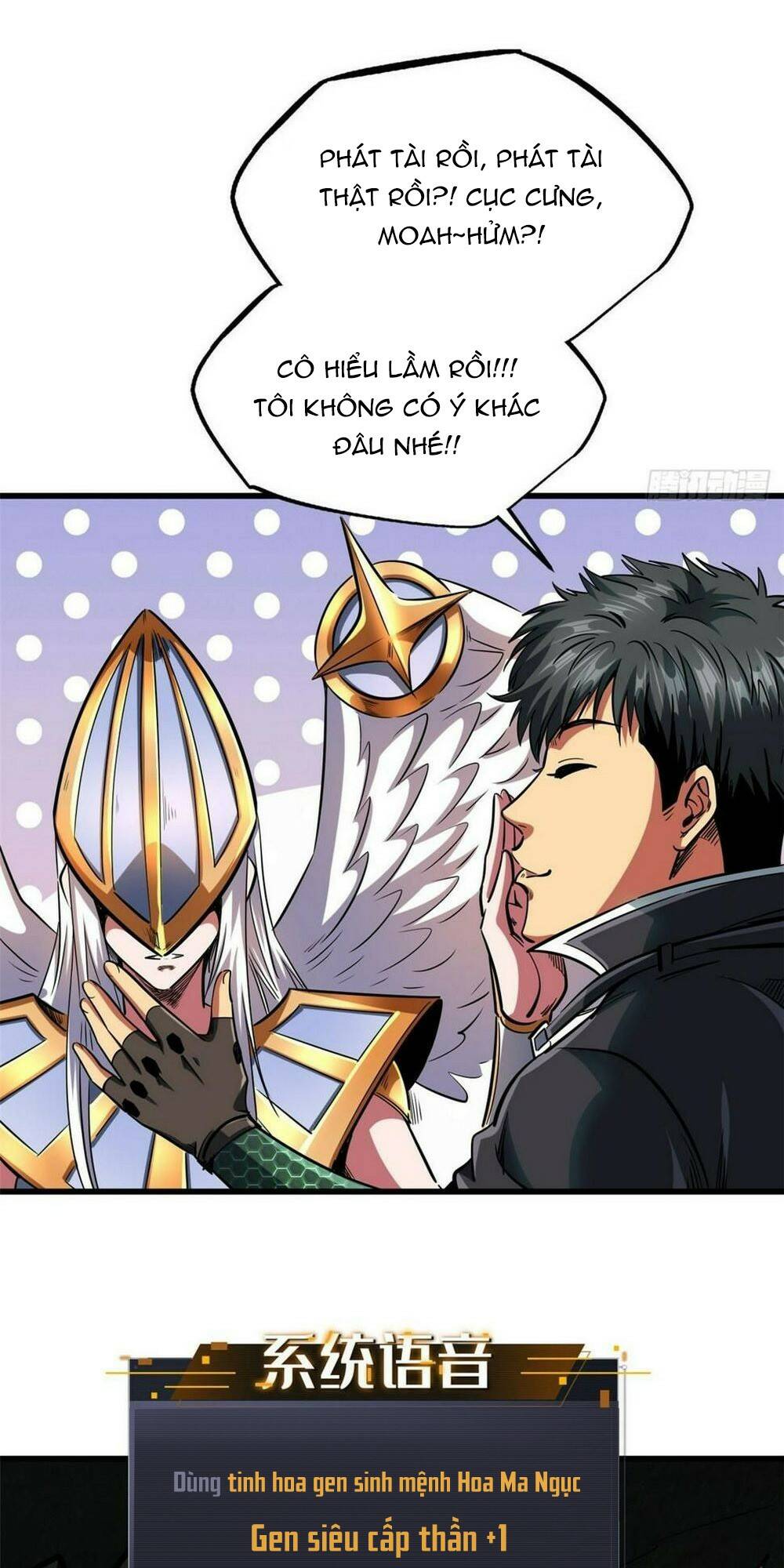 Siêu Cấp Thần Cơ Nhân - Chap 131 - Trang 44