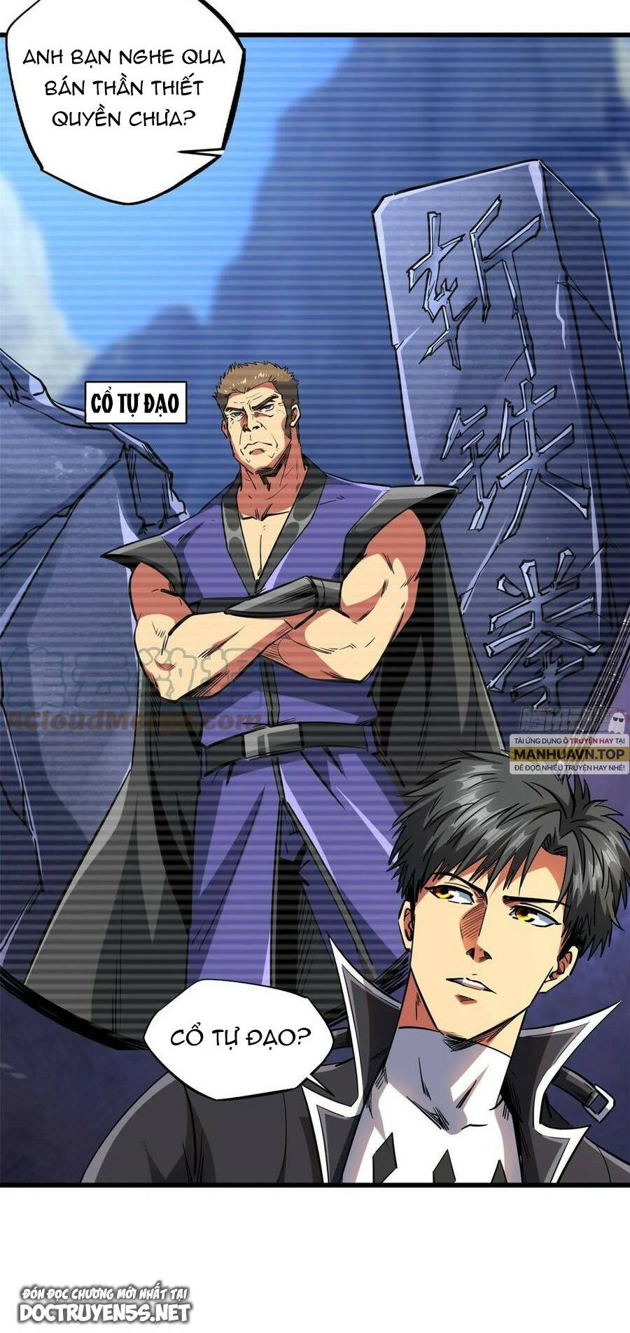 Siêu Cấp Thần Cơ Nhân - Chap 132 - Trang 23