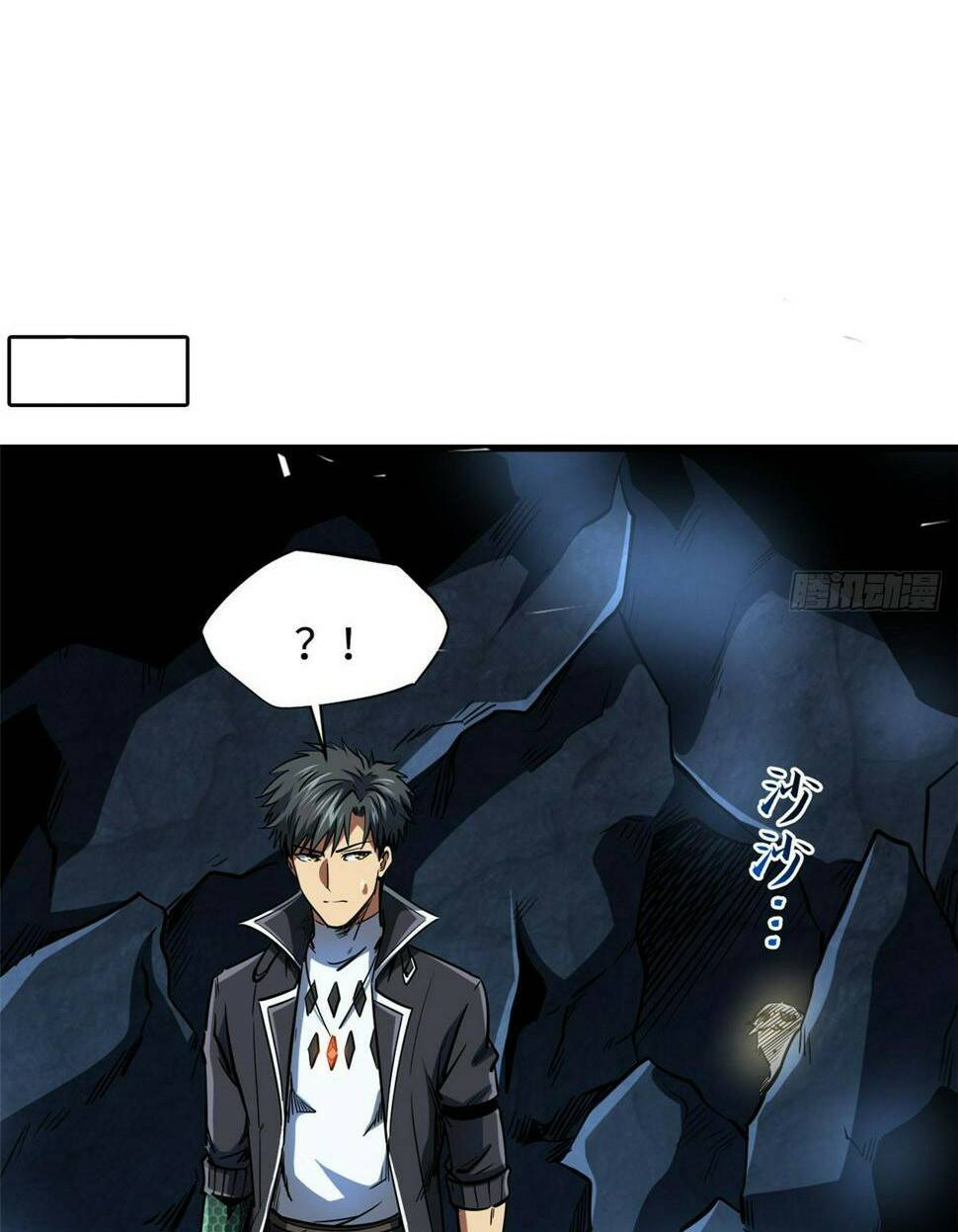 Siêu Cấp Thần Cơ Nhân - Chap 133 - Trang 57