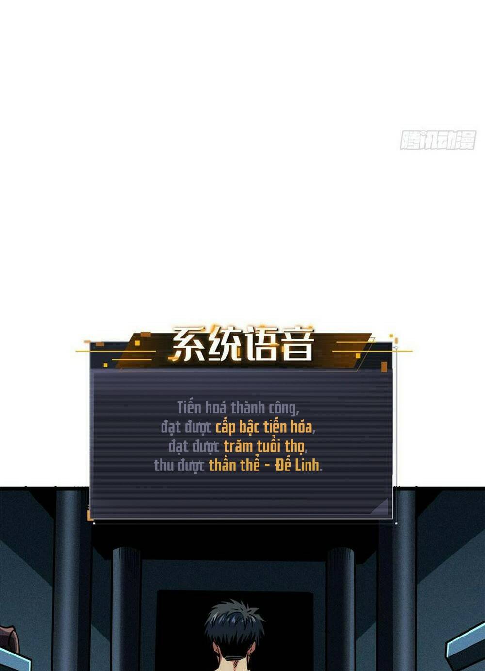 Siêu Cấp Thần Cơ Nhân - Chap 134 - Trang 41