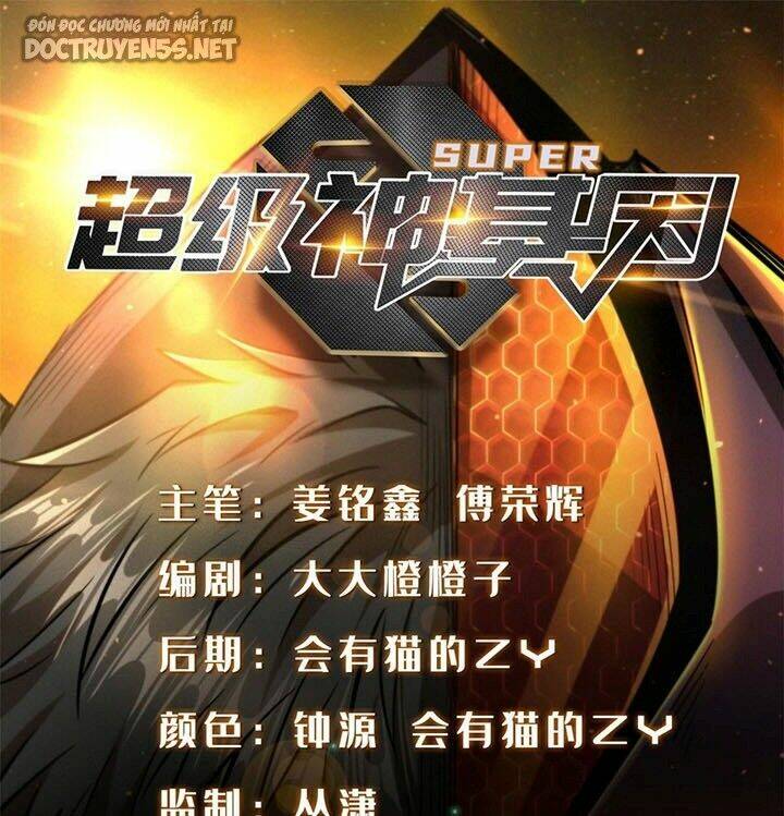Siêu Cấp Thần Cơ Nhân - Chap 168 - Trang 2