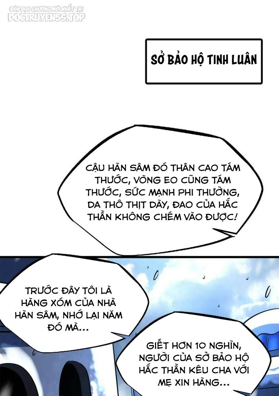 Siêu Cấp Thần Cơ Nhân - Chap 184 - Trang 22